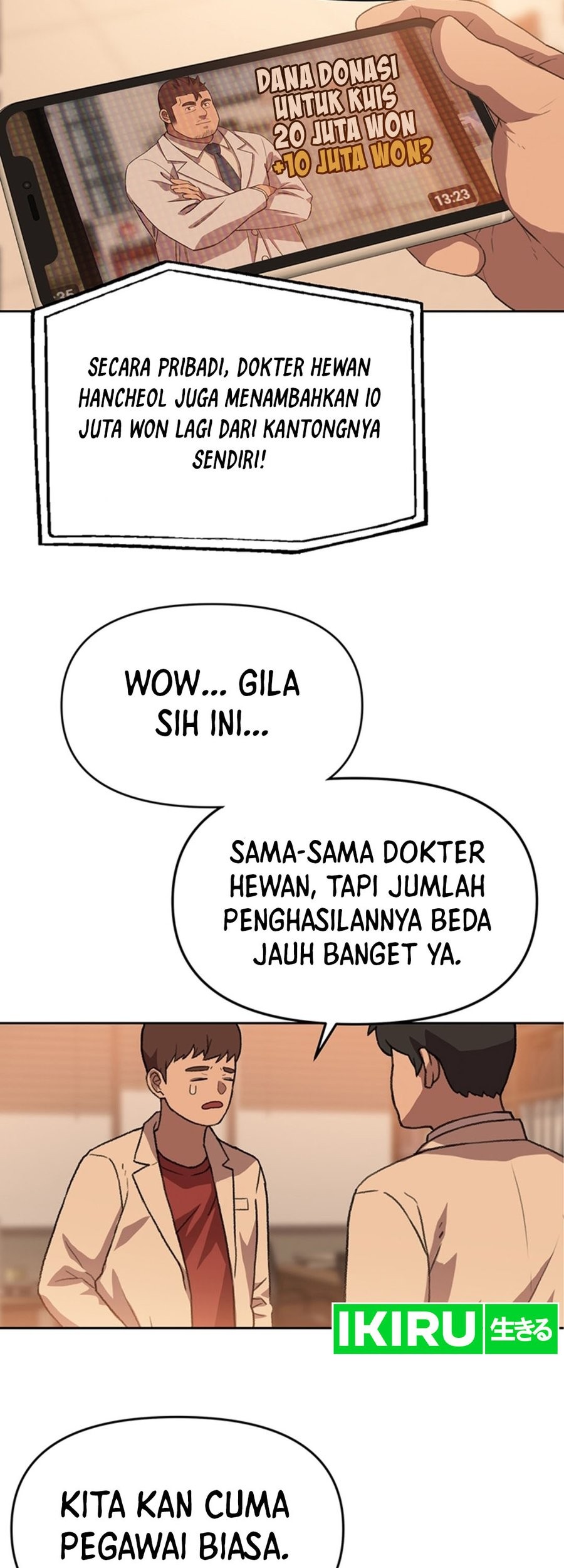Rainbow Bridge Watchman Chapter 93 Gambar 17
