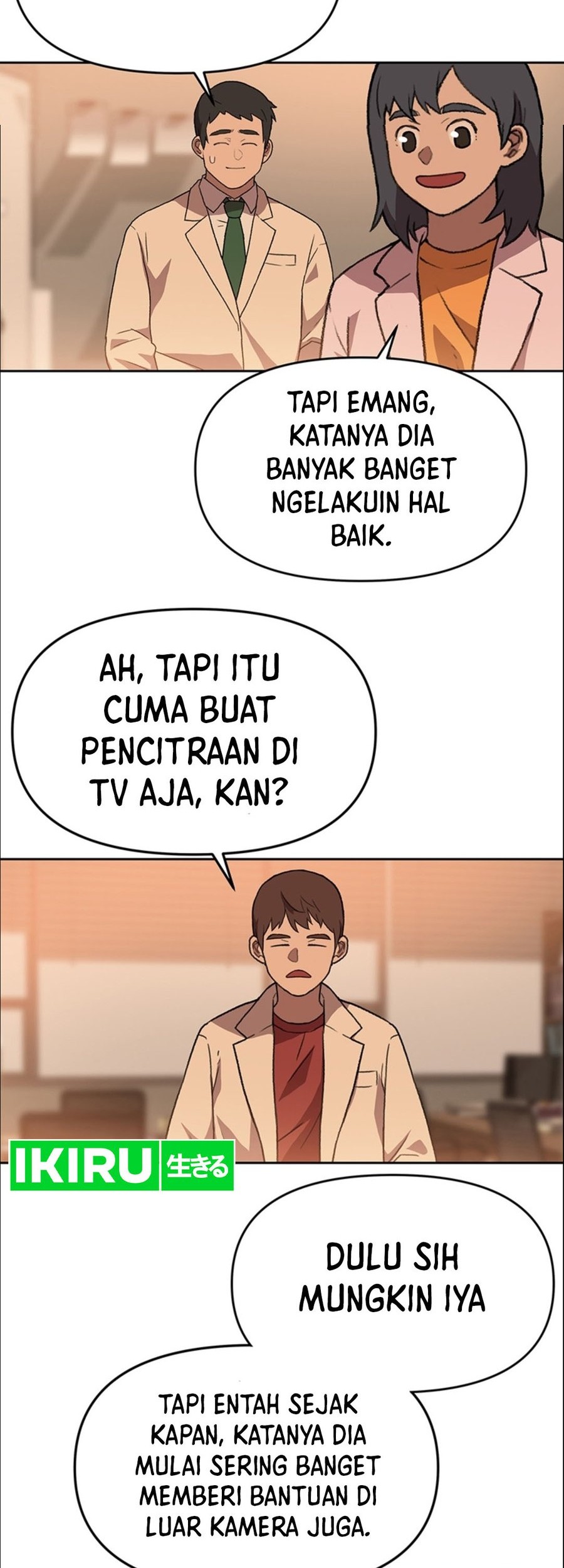 Rainbow Bridge Watchman Chapter 93 Gambar 18