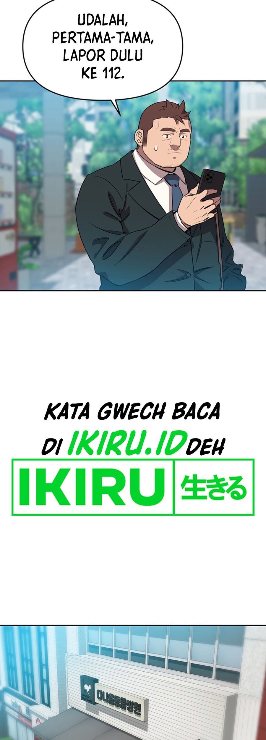 Rainbow Bridge Watchman Chapter 93 Gambar 27