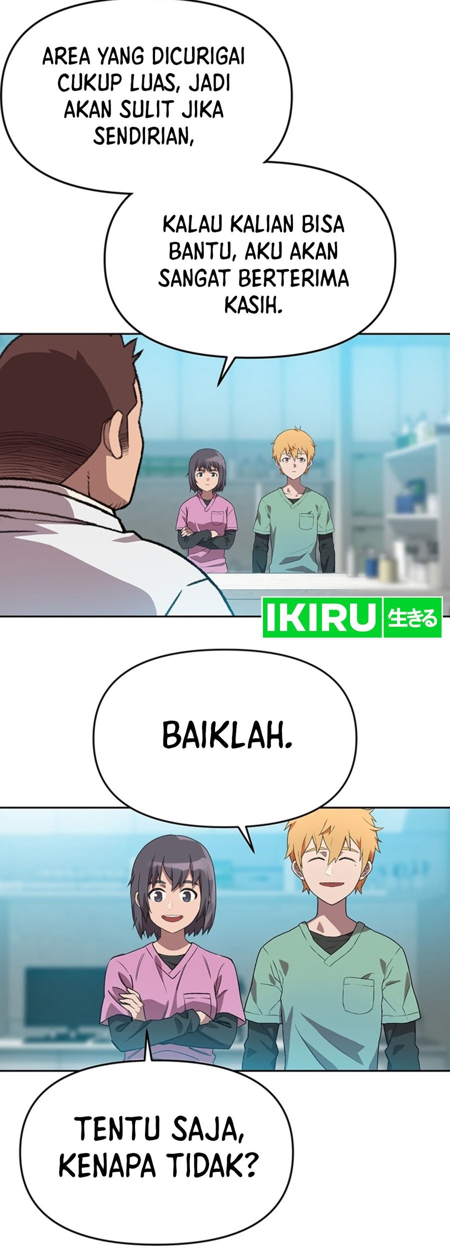 Rainbow Bridge Watchman Chapter 93 Gambar 33