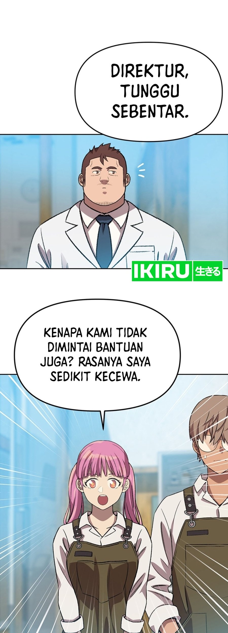 Rainbow Bridge Watchman Chapter 93 Gambar 34