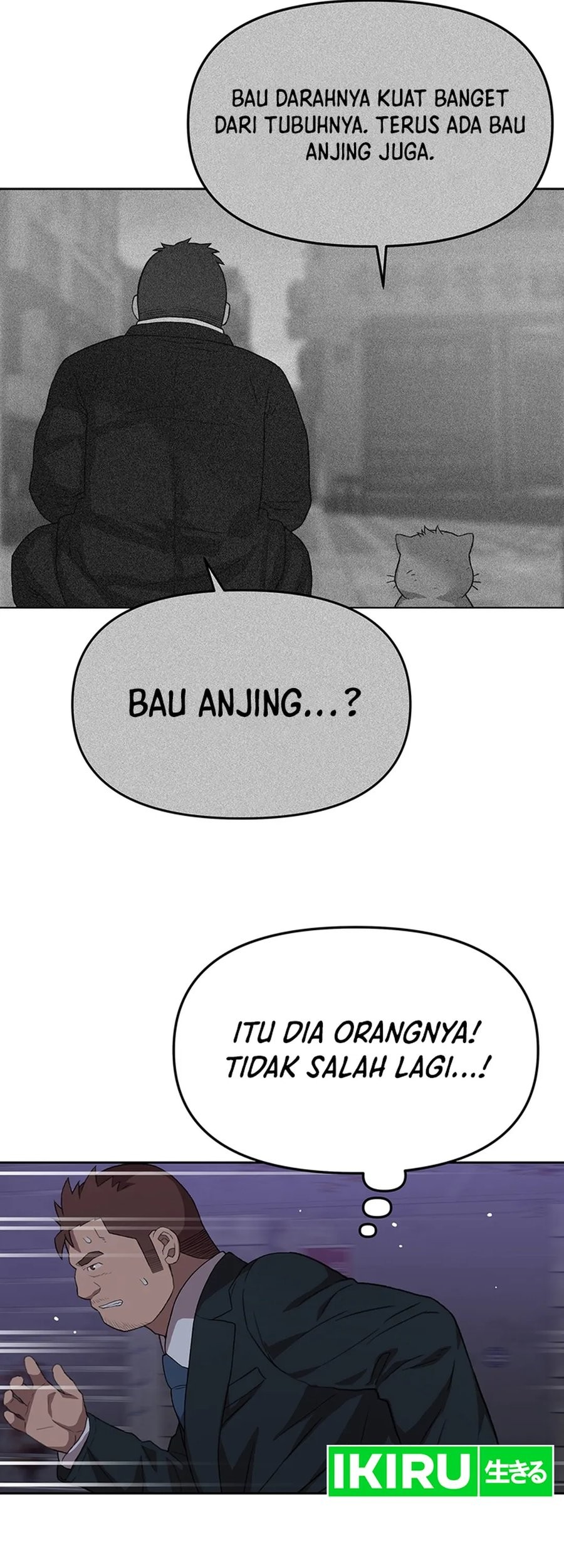 Rainbow Bridge Watchman Chapter 95 Gambar 37