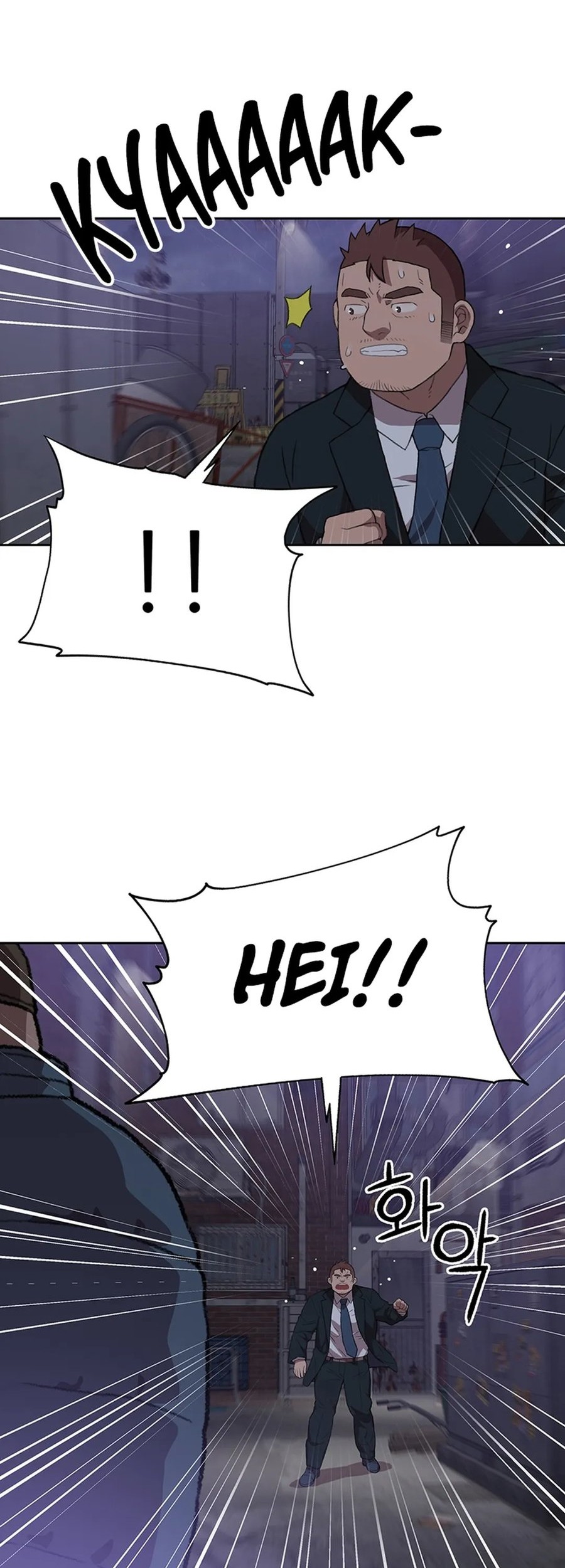 Rainbow Bridge Watchman Chapter 95 Gambar 38