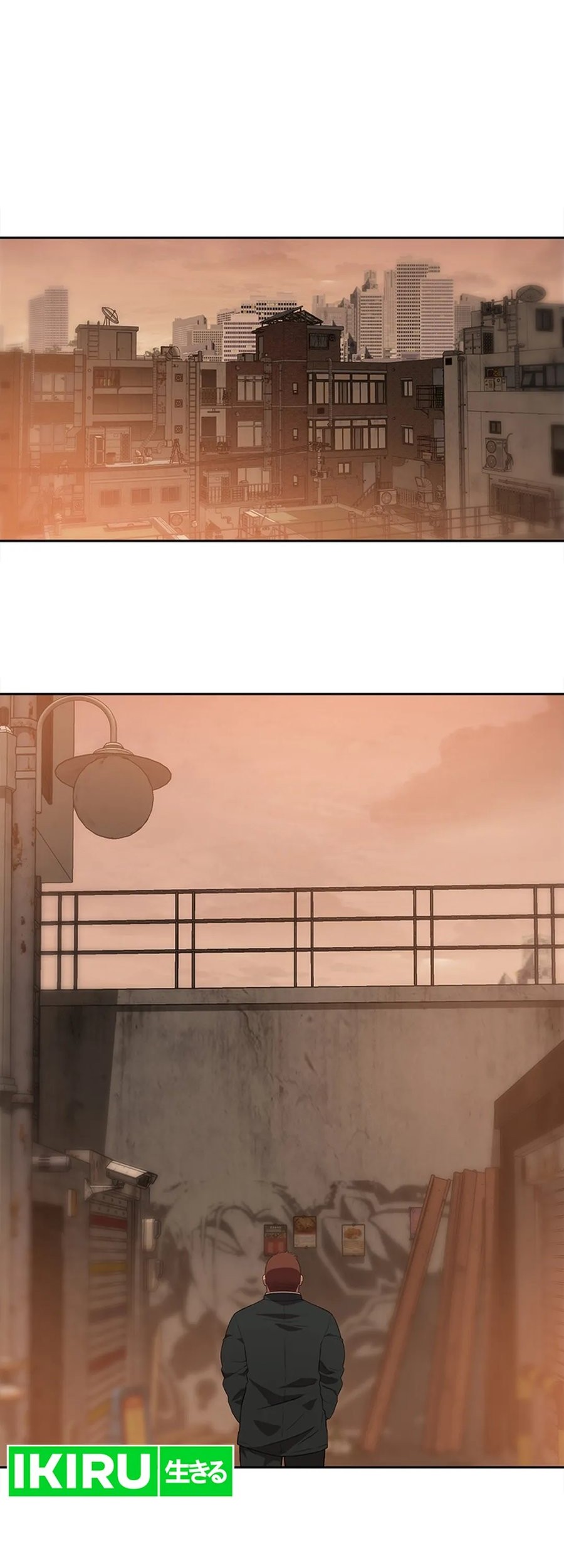 Rainbow Bridge Watchman Chapter 95 Gambar 19