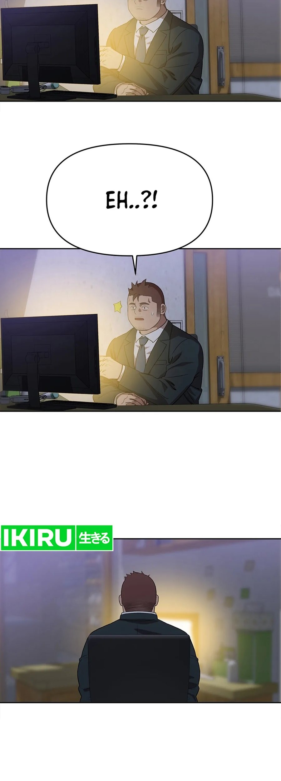 Rainbow Bridge Watchman Chapter 95 Gambar 23