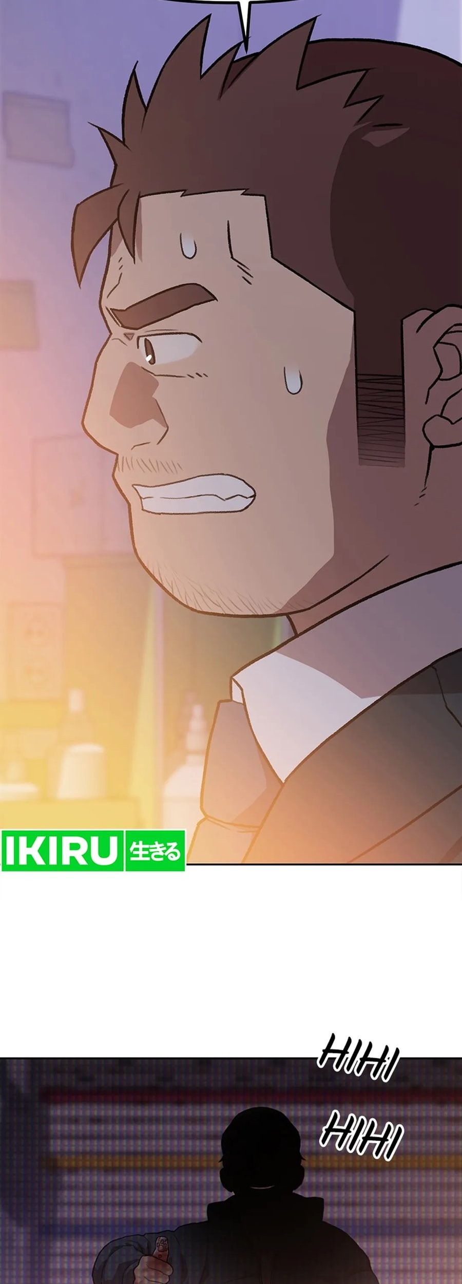 Rainbow Bridge Watchman Chapter 95 Gambar 25