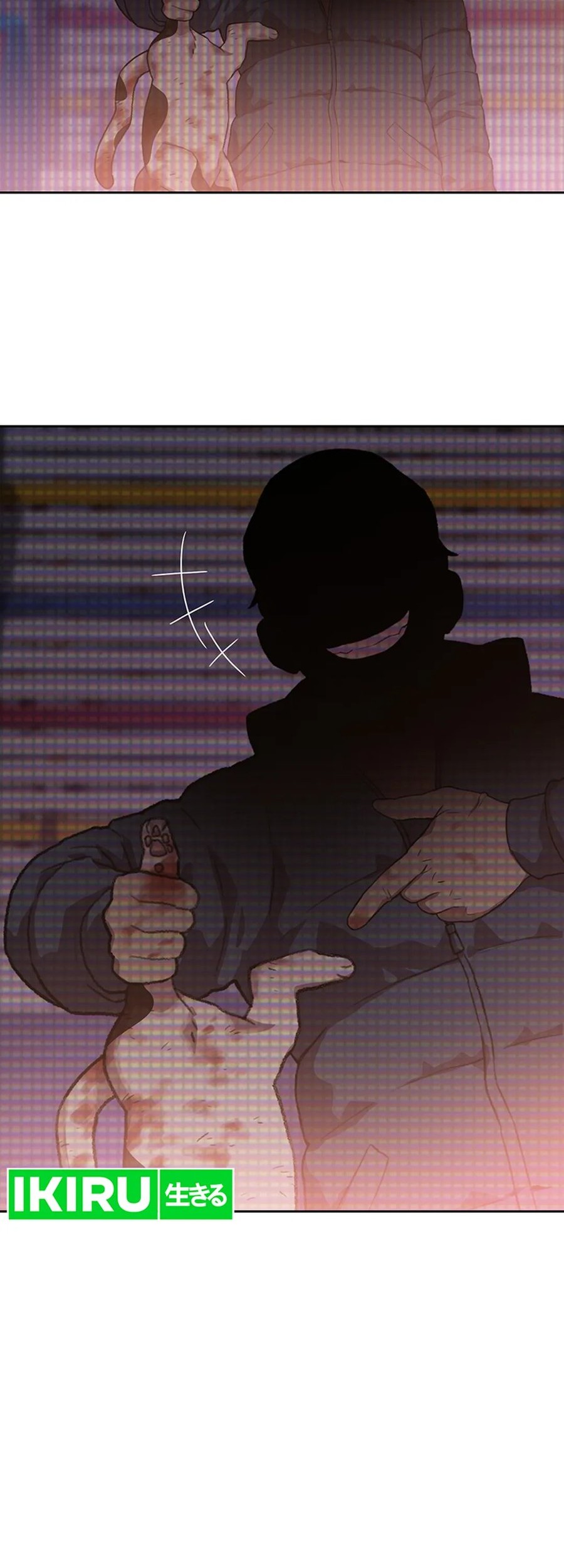 Rainbow Bridge Watchman Chapter 95 Gambar 26