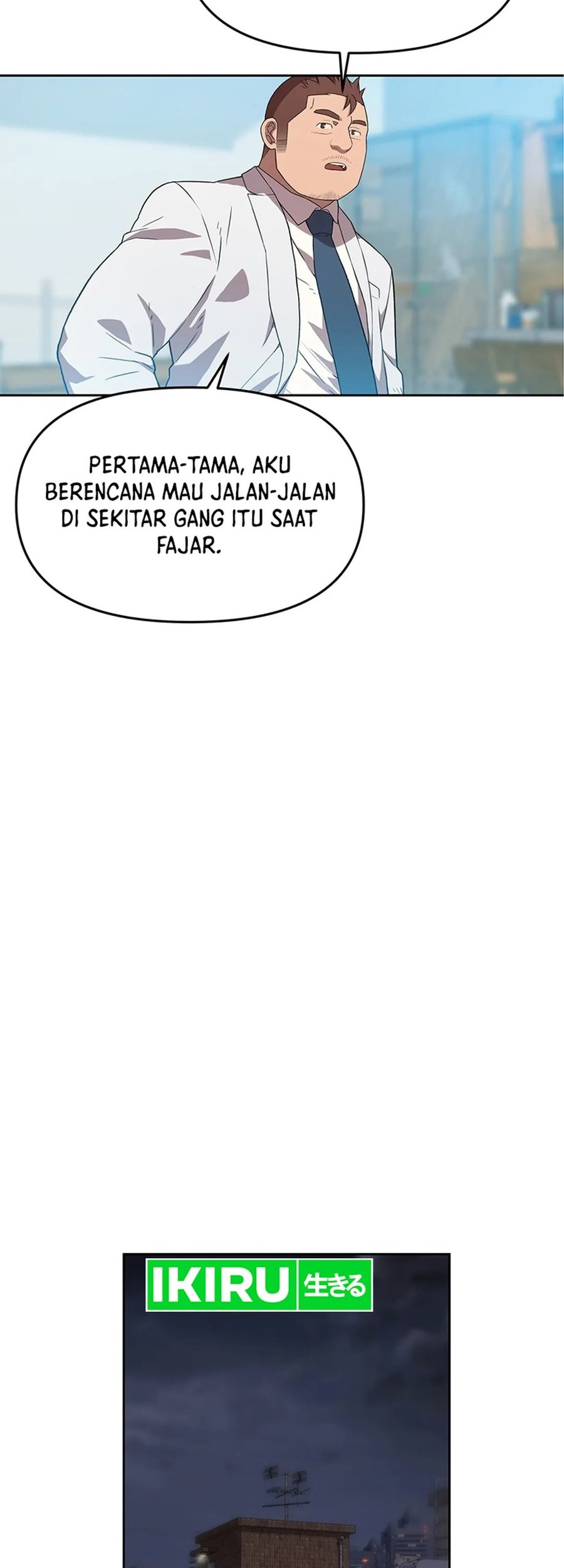 Rainbow Bridge Watchman Chapter 95 Gambar 30