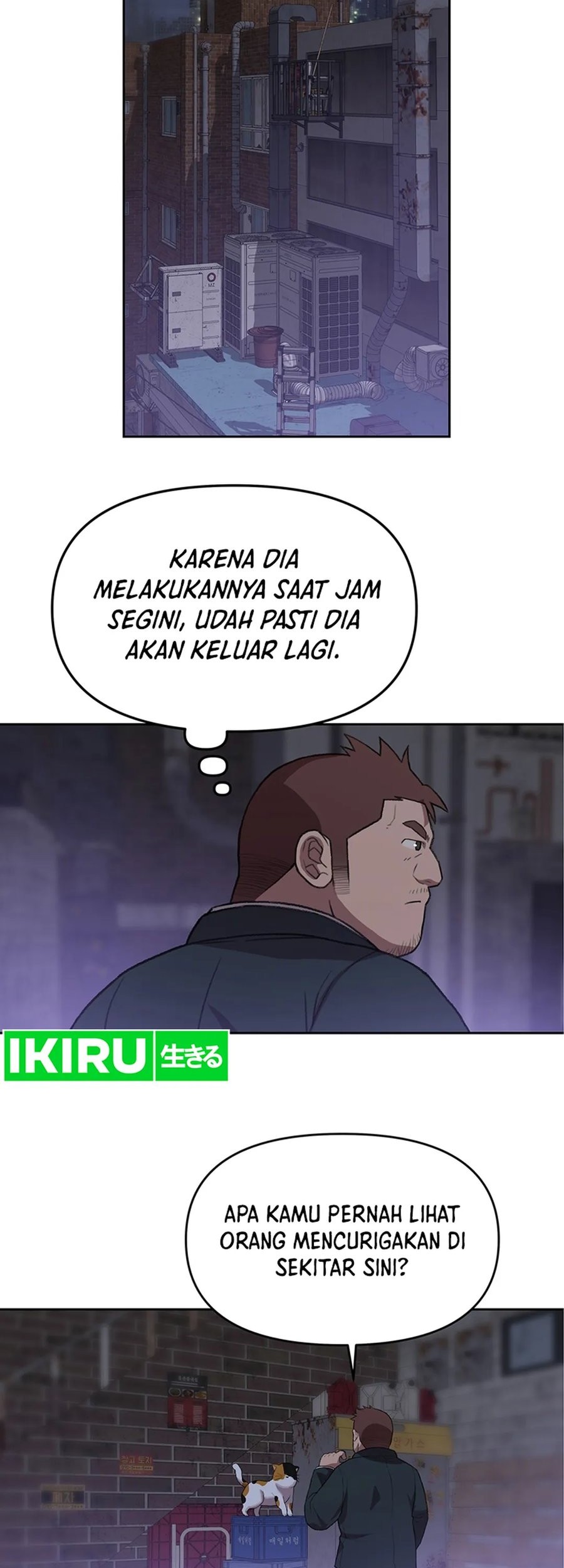 Rainbow Bridge Watchman Chapter 95 Gambar 31