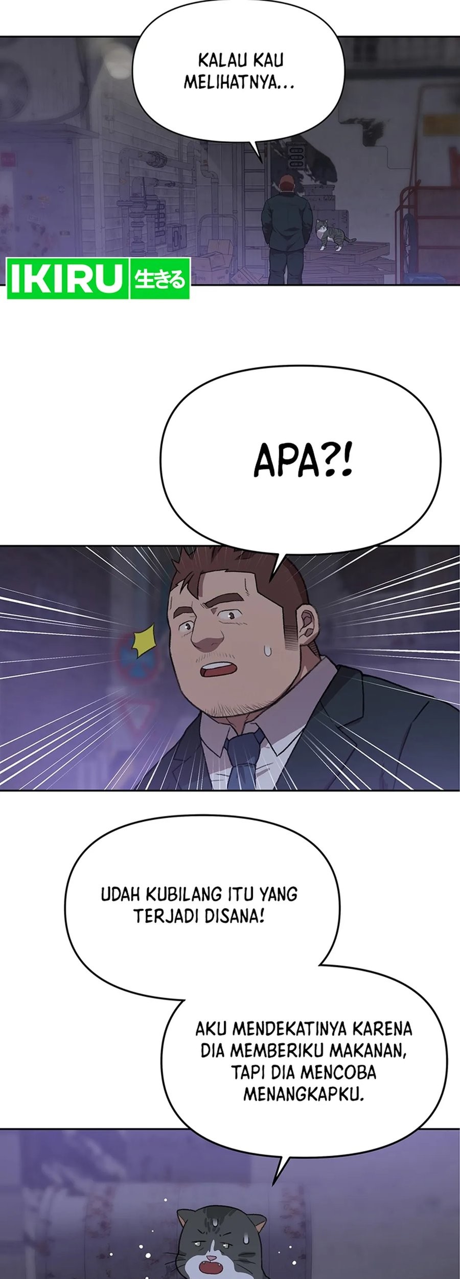 Rainbow Bridge Watchman Chapter 95 Gambar 33