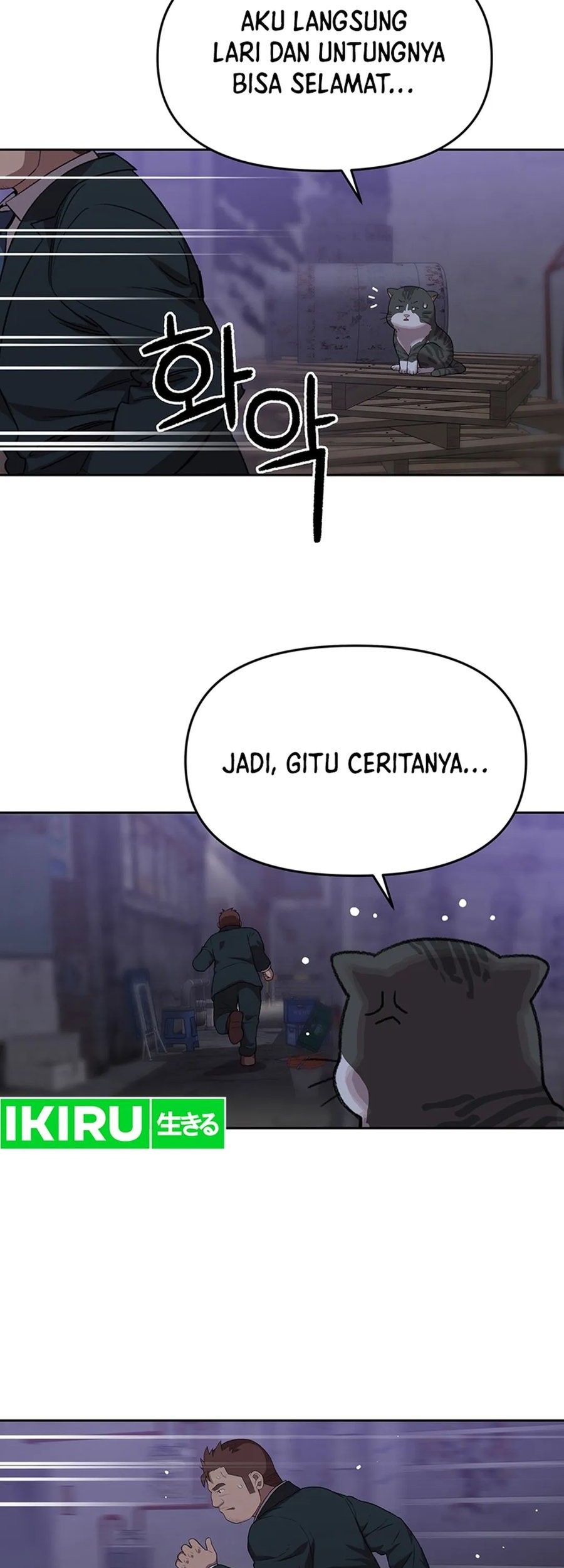 Rainbow Bridge Watchman Chapter 95 Gambar 35