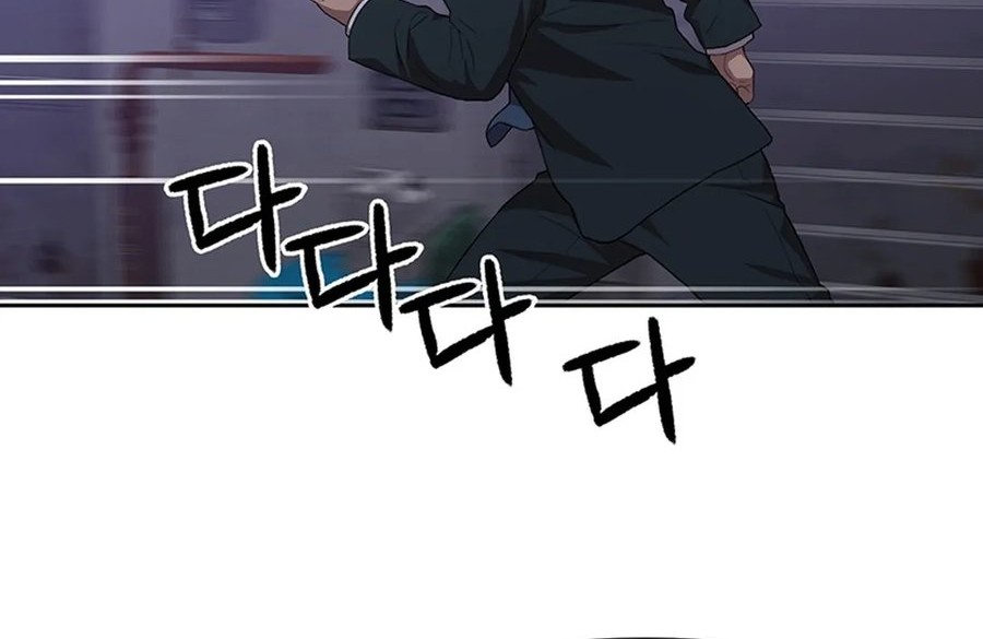 Rainbow Bridge Watchman Chapter 95 Gambar 36