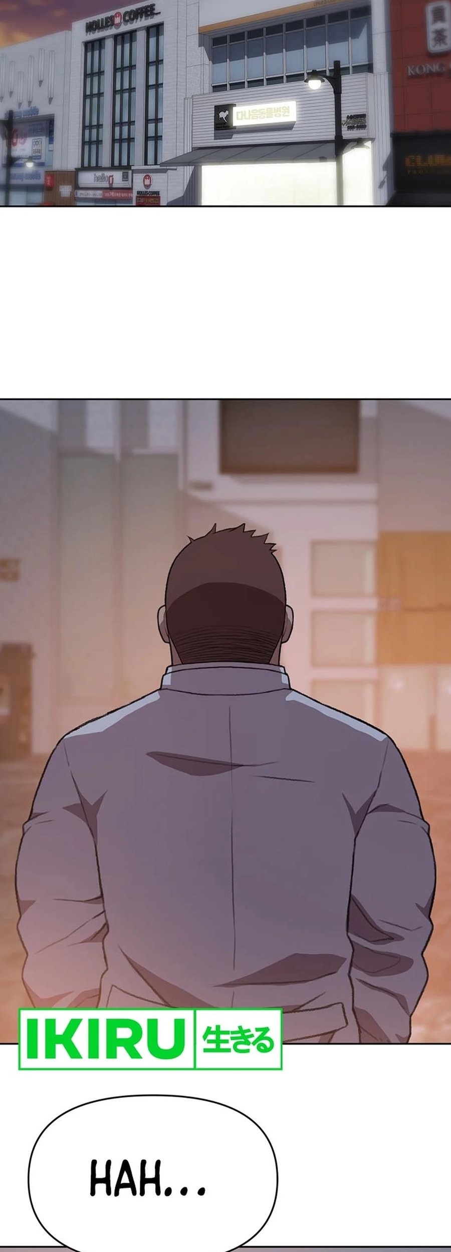Rainbow Bridge Watchman Chapter 97 Gambar 41