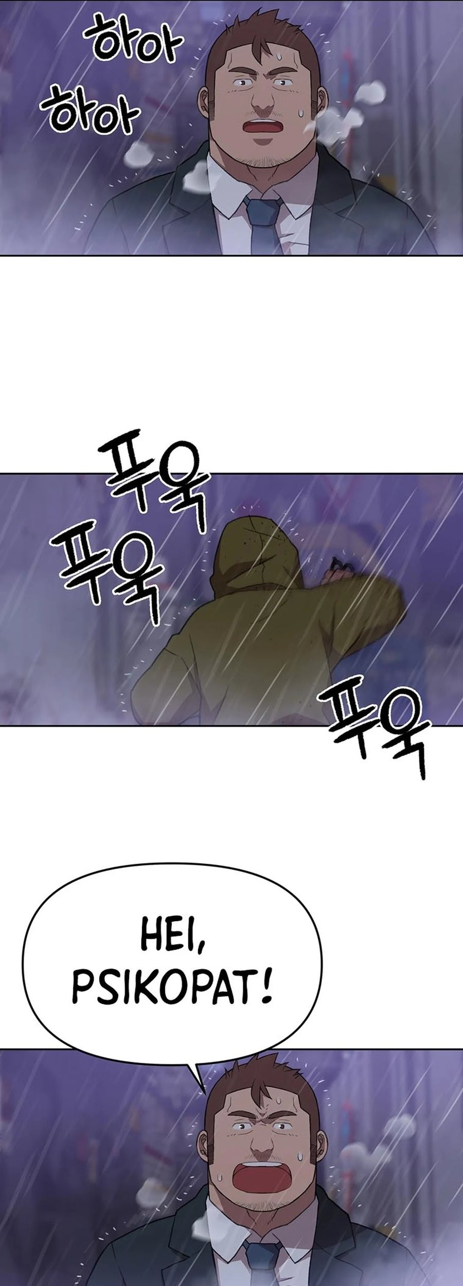 Rainbow Bridge Watchman Chapter 97 Gambar 7