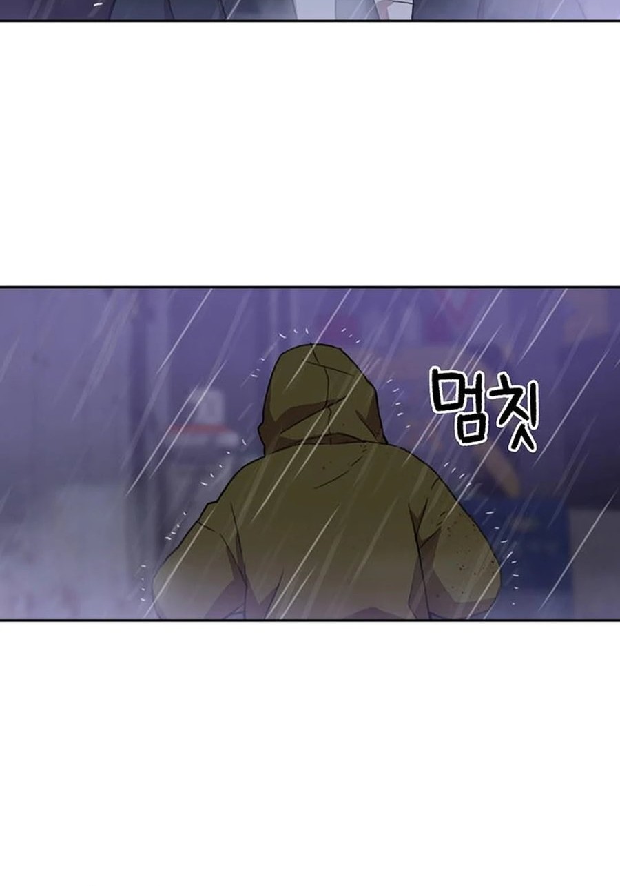 Rainbow Bridge Watchman Chapter 97 Gambar 8