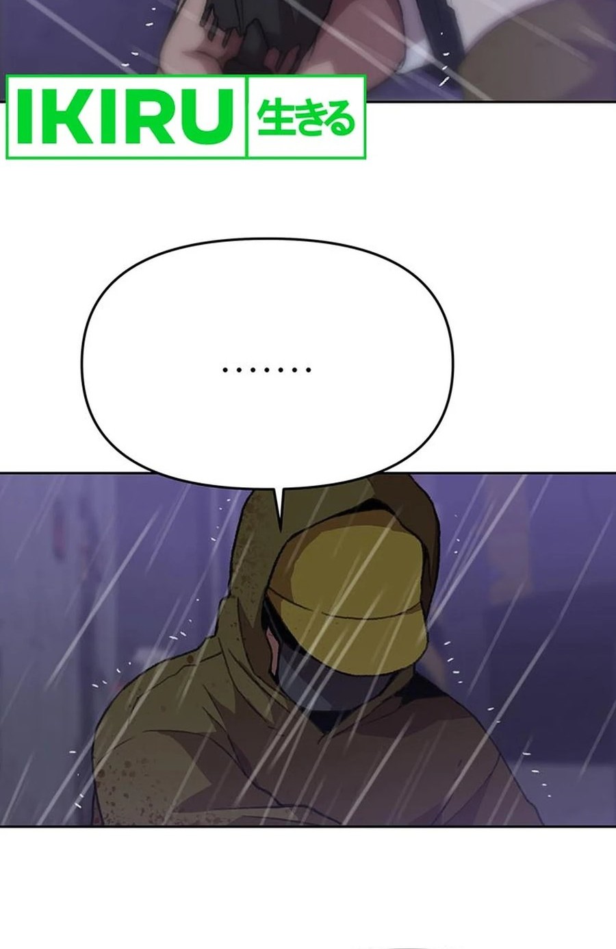 Rainbow Bridge Watchman Chapter 97 Gambar 16