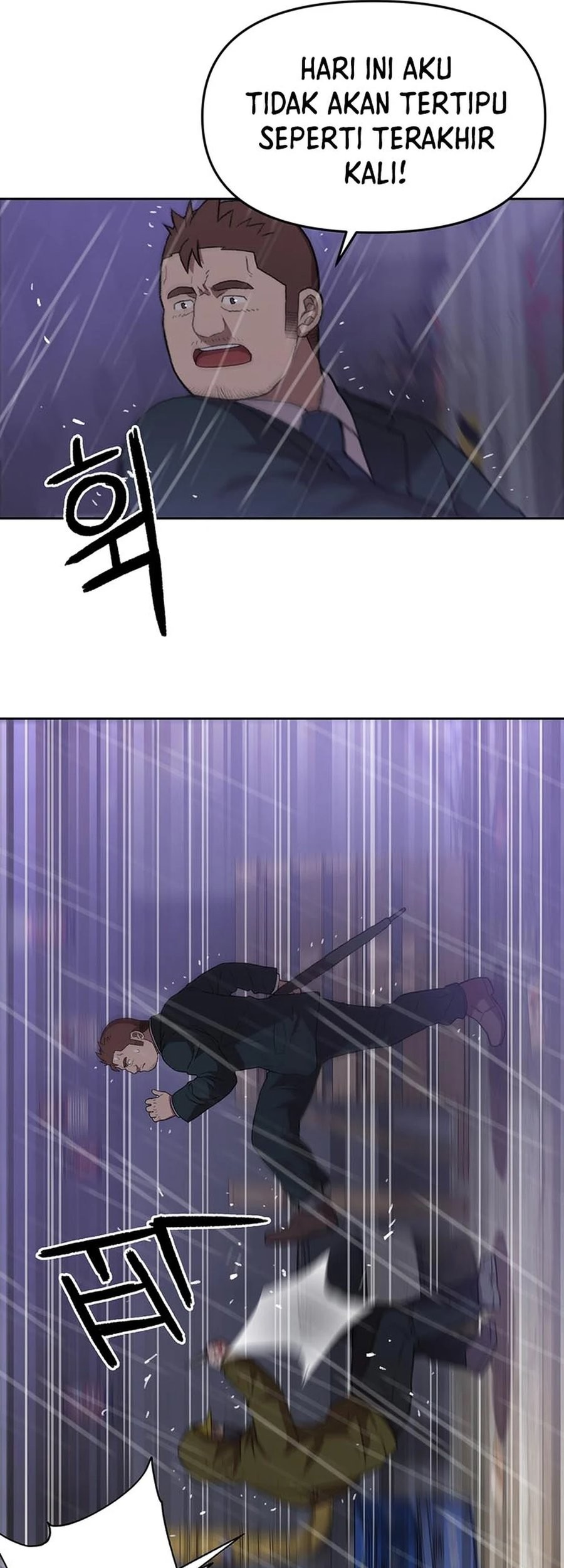 Rainbow Bridge Watchman Chapter 97 Gambar 17