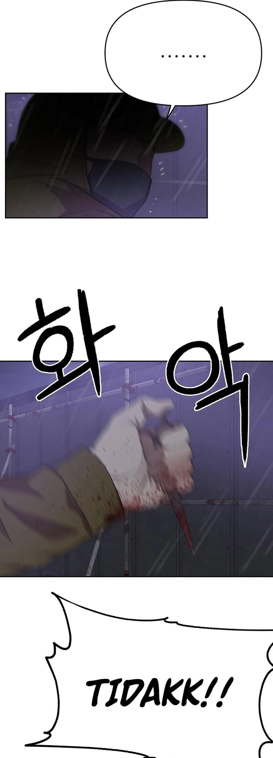 Rainbow Bridge Watchman Chapter 97 Gambar 25