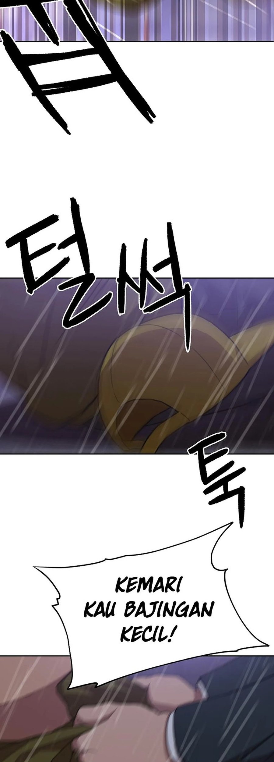 Rainbow Bridge Watchman Chapter 97 Gambar 30