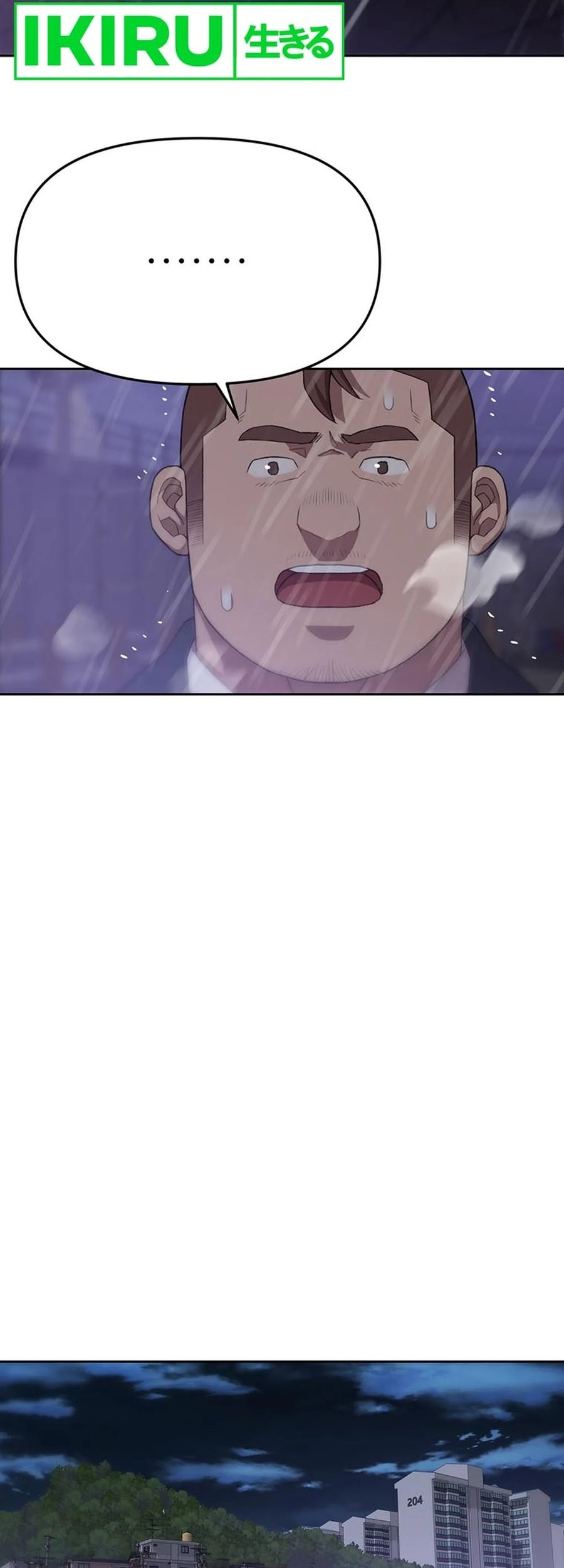 Rainbow Bridge Watchman Chapter 97 Gambar 33