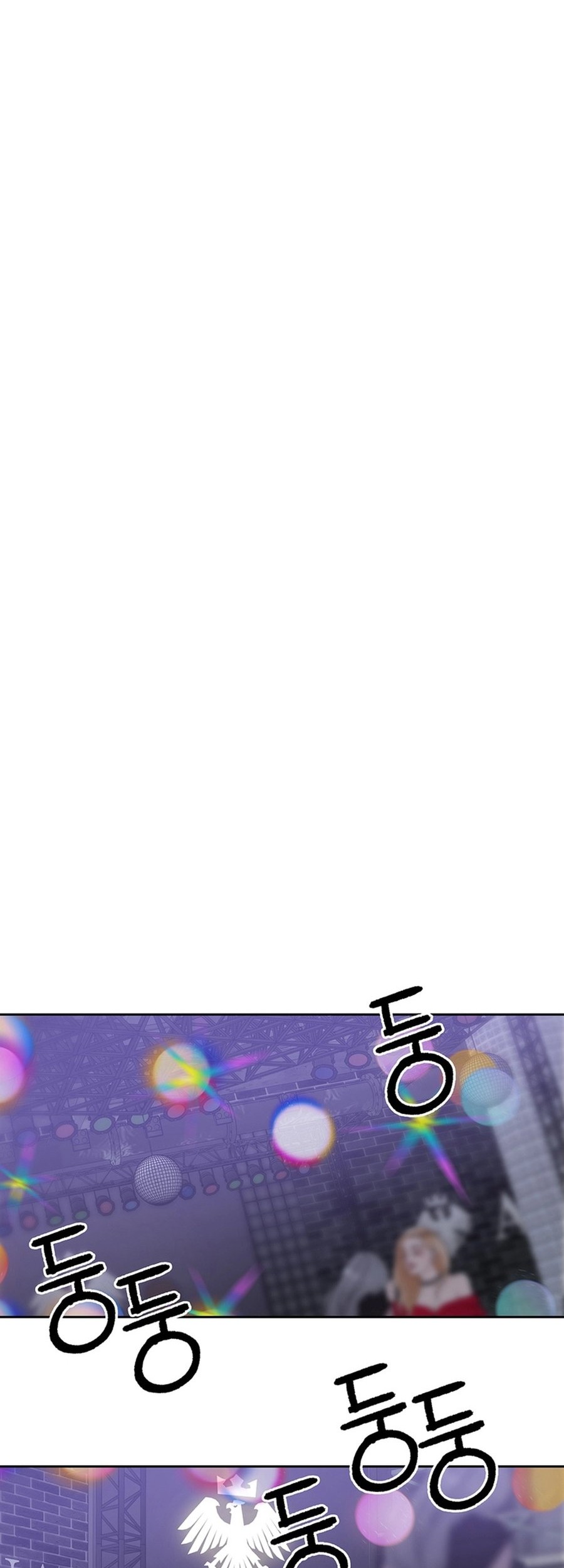 Rainbow Bridge Watchman Chapter 98 Gambar 42
