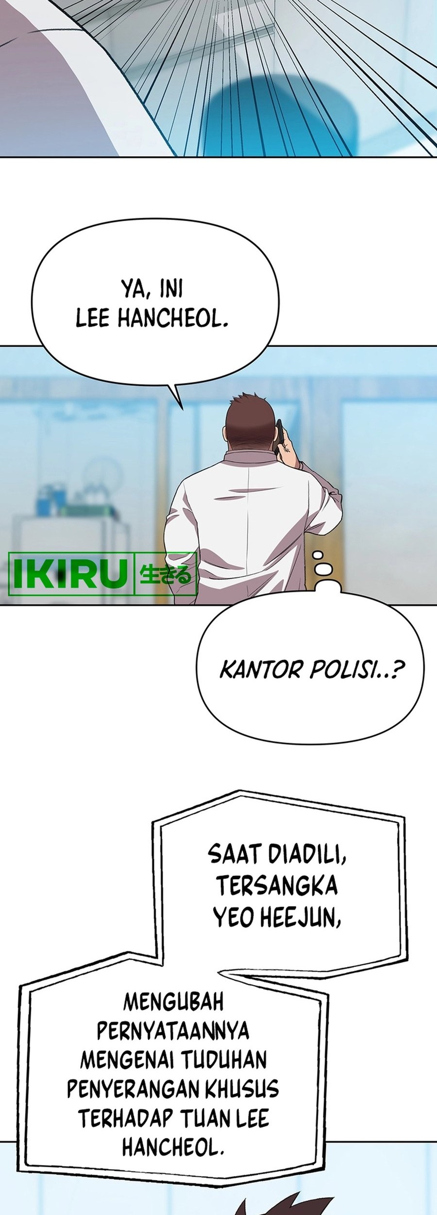 Rainbow Bridge Watchman Chapter 98 Gambar 26