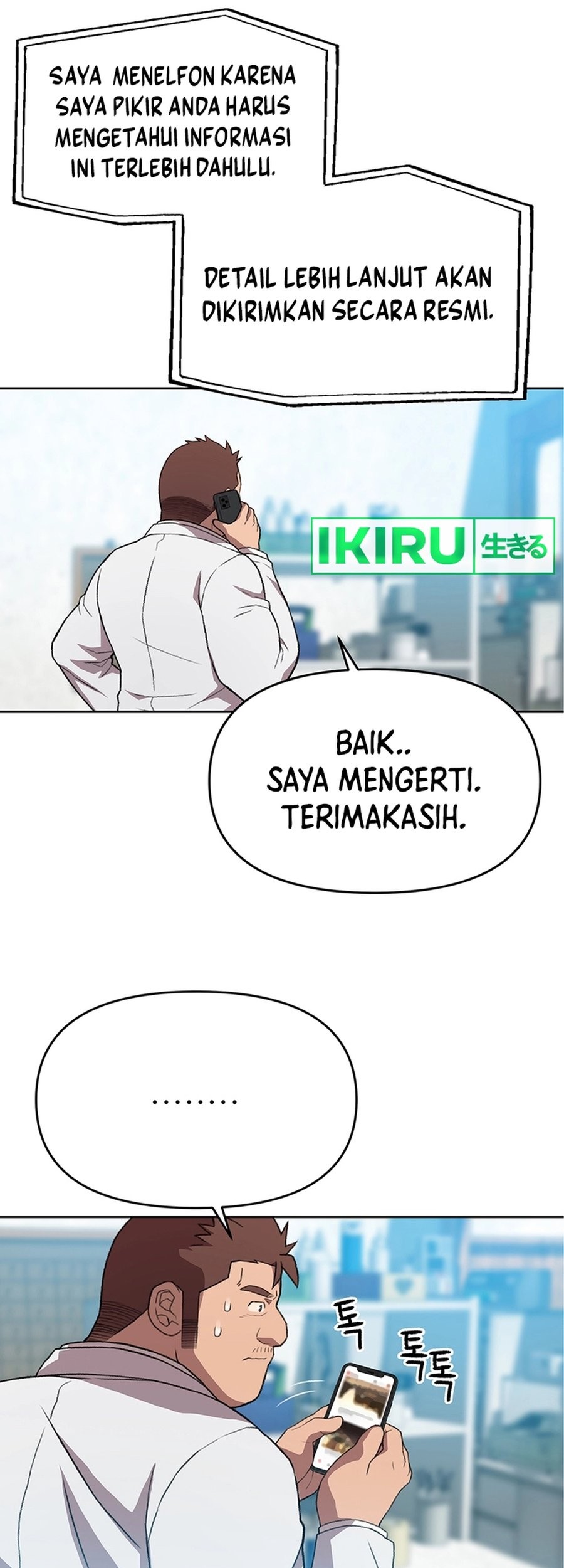 Rainbow Bridge Watchman Chapter 98 Gambar 29