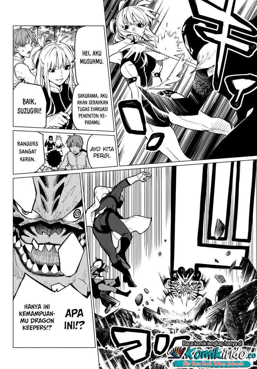 Ranger Reject (Sentai Daishikkaku) Chapter 1 Gambar 30