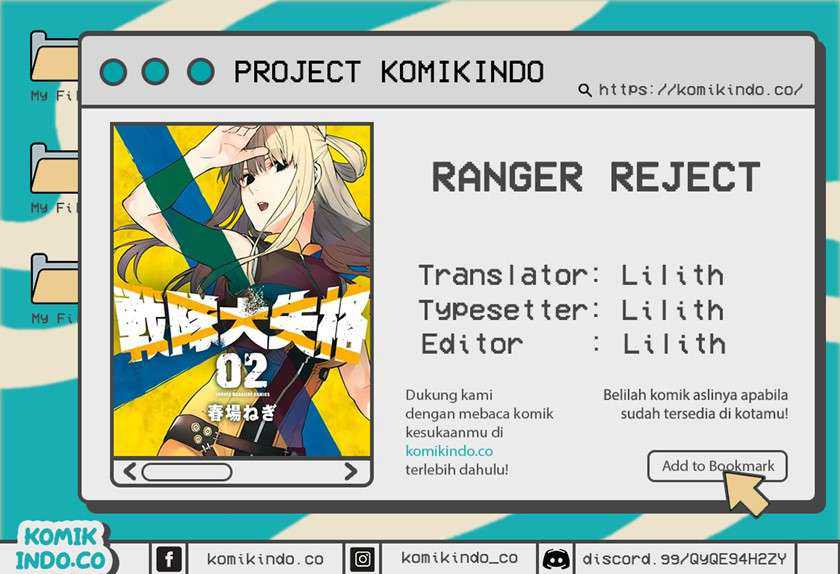 Baca Komik Ranger Reject (Sentai Daishikkaku) Chapter 10 Gambar 1
