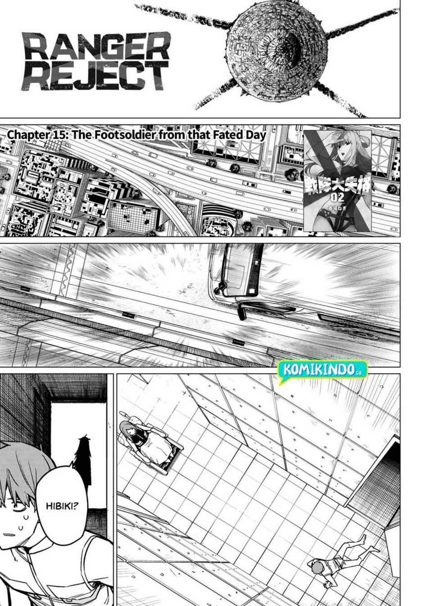 Baca Ranger Reject (Sentai Daishikkaku) Chapter 15 Gambar 2