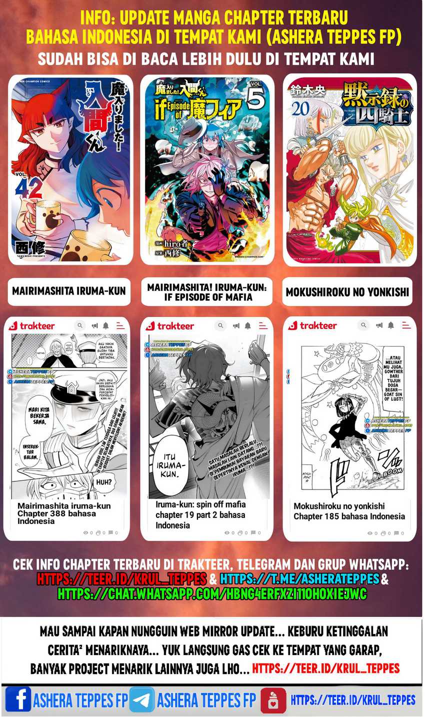 Ranger Reject (Sentai Daishikkaku) Chapter 21 Gambar 25