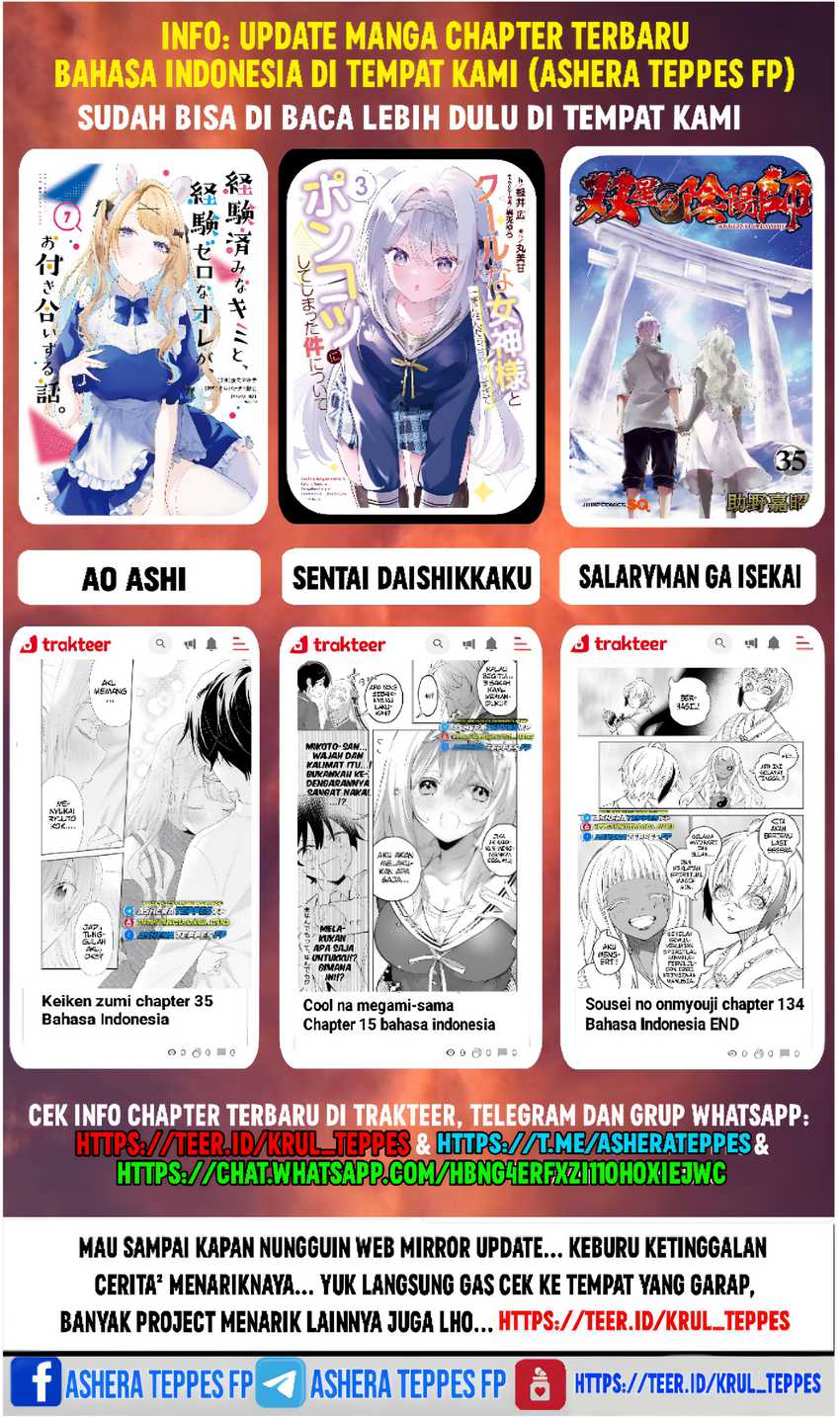 Ranger Reject (Sentai Daishikkaku) Chapter 21 Gambar 26