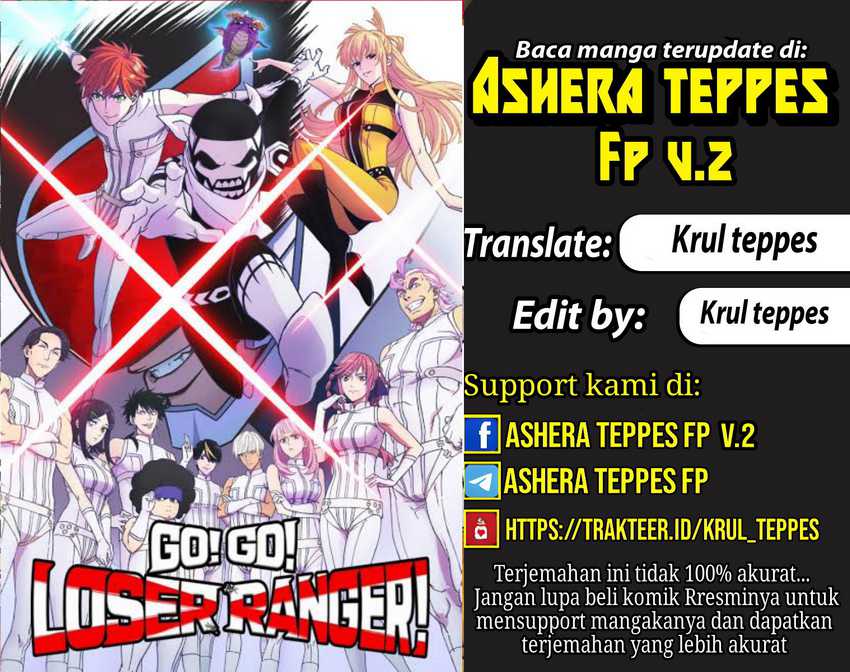 Baca Komik Ranger Reject (Sentai Daishikkaku) Chapter 24 Gambar 1