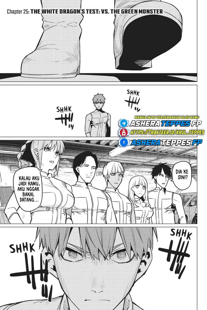 Baca  Ranger Reject (Sentai Daishikkaku) Chapter 25 Gambar 2
