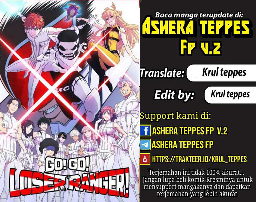 Baca Komik Ranger Reject (Sentai Daishikkaku) Chapter 26 Gambar 1