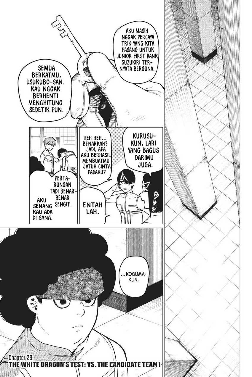 Baca  Ranger Reject (Sentai Daishikkaku) Chapter 29 Gambar 2