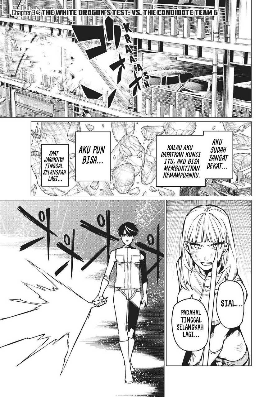 Baca Ranger Reject (Sentai Daishikkaku) Chapter 34 Gambar 2