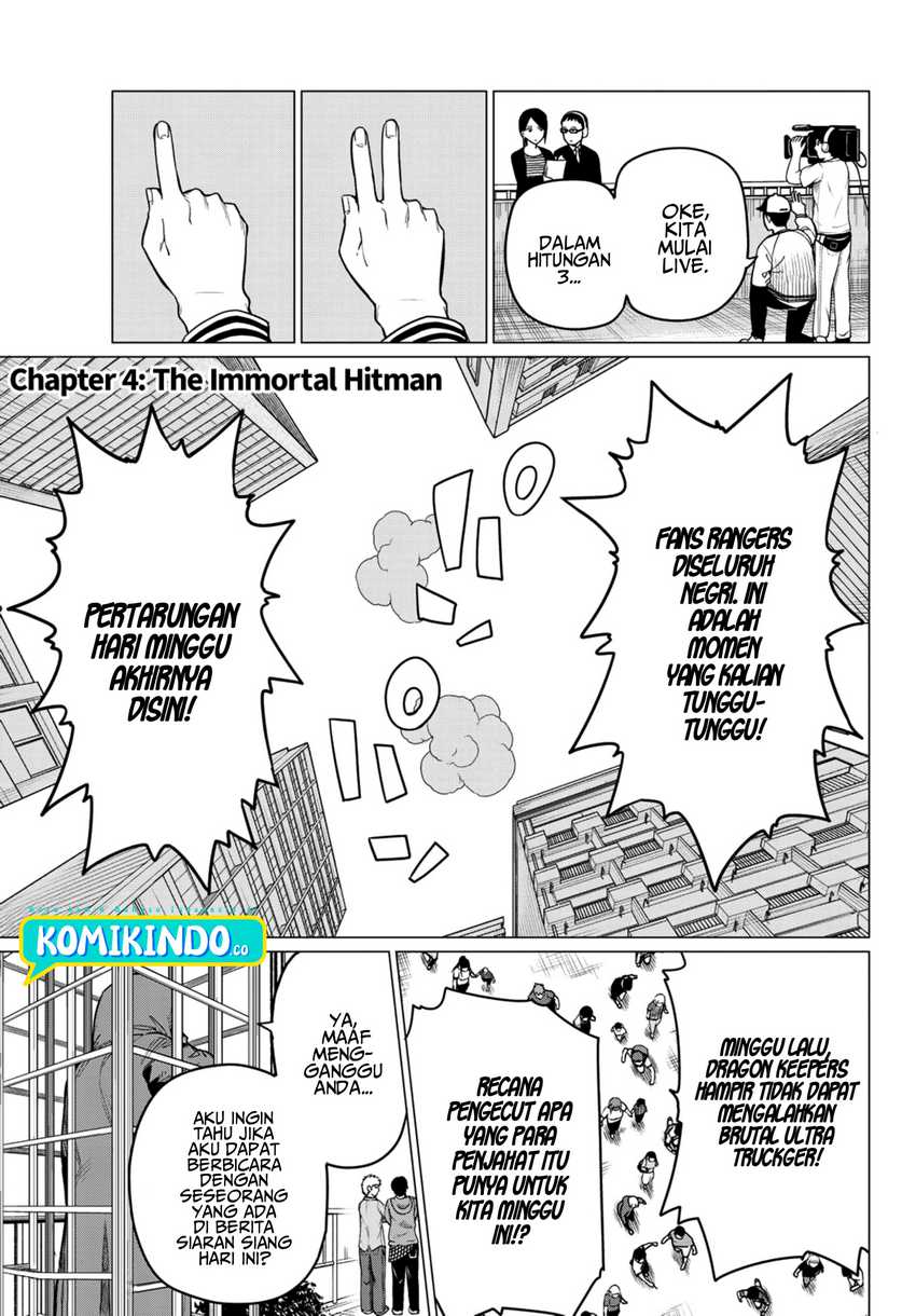 Baca Ranger Reject (Sentai Daishikkaku) Chapter 4 Gambar 2