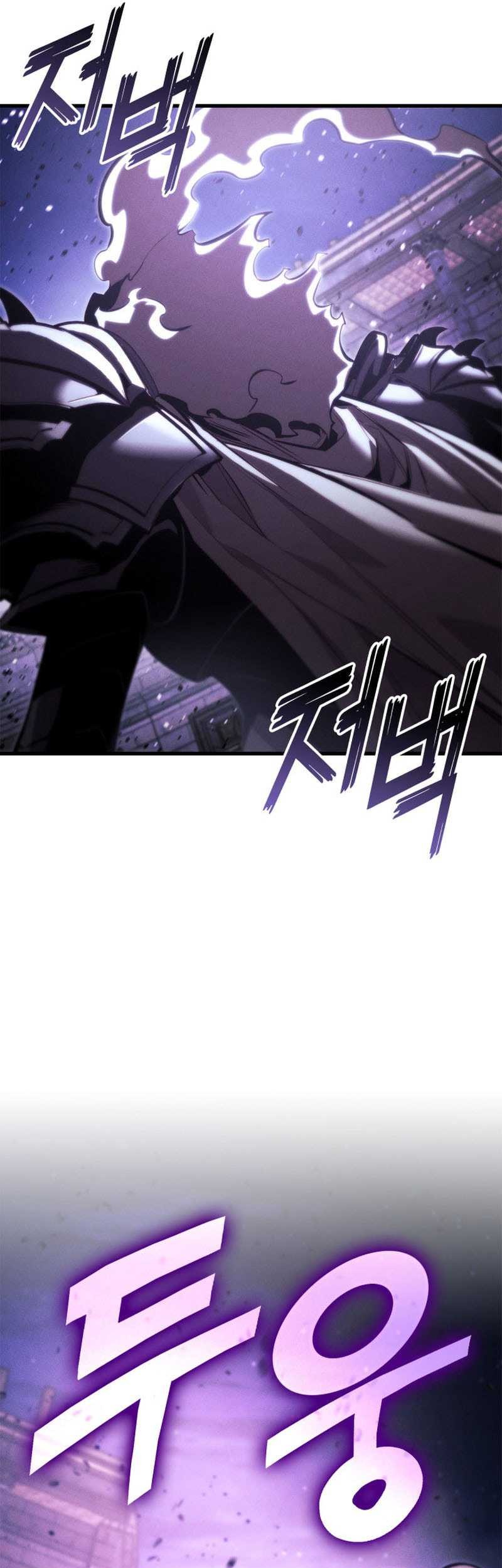 Ranker’s Return (Remake) Chapter 188 Gambar 61