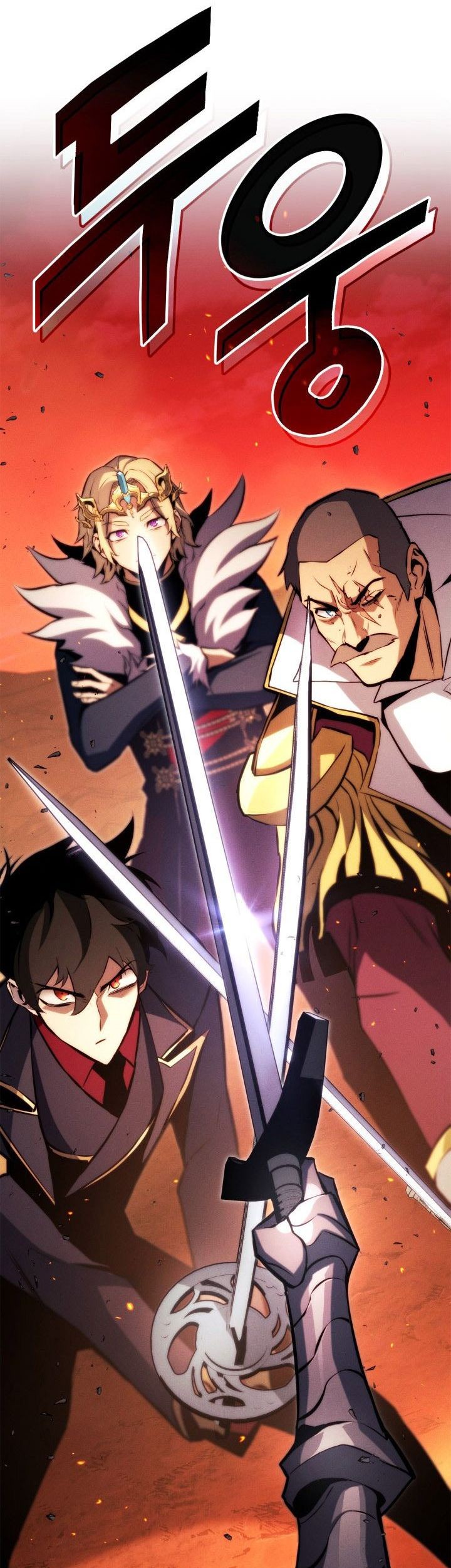 Ranker’s Return (Remake) Chapter 192 Gambar 24