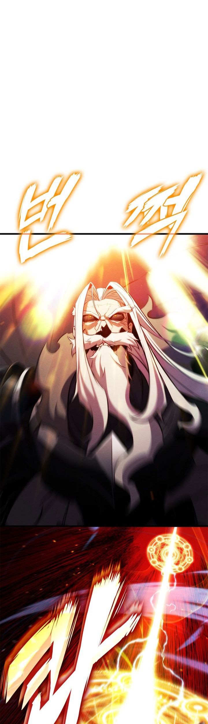 Ranker’s Return (Remake) Chapter 192 Gambar 55