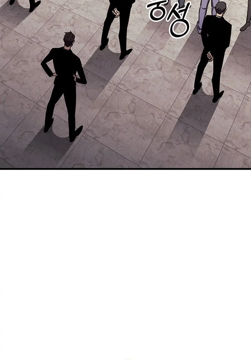 Ranker’s Return (Remake) Chapter 210 Gambar 9