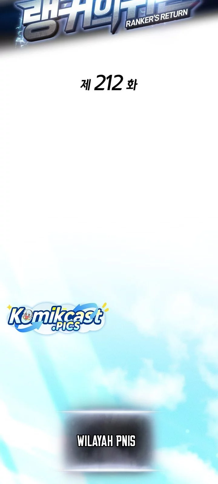 Ranker’s Return (Remake) Chapter 212 Gambar 19
