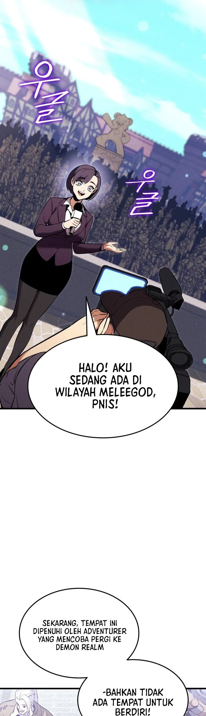 Ranker’s Return (Remake) Chapter 212 Gambar 20