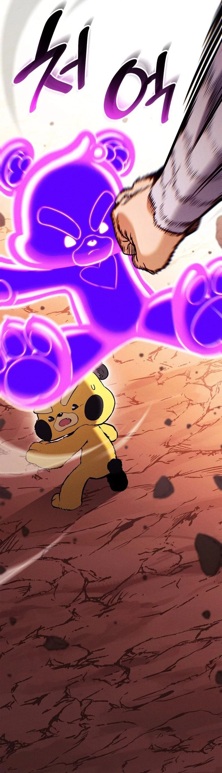 Ranker’s Return (Remake) Chapter 213 Gambar 56