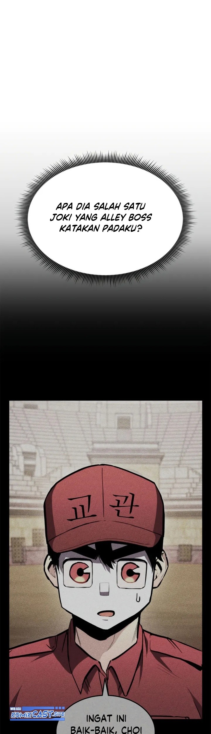 Ranker’s Return Chapter 103 Gambar 24