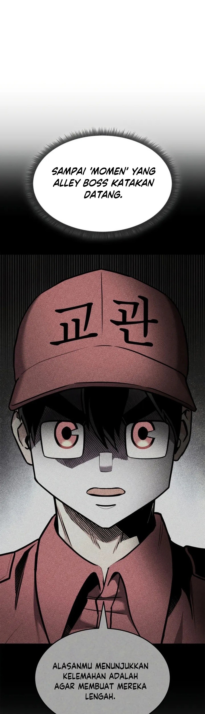 Ranker’s Return Chapter 103 Gambar 52