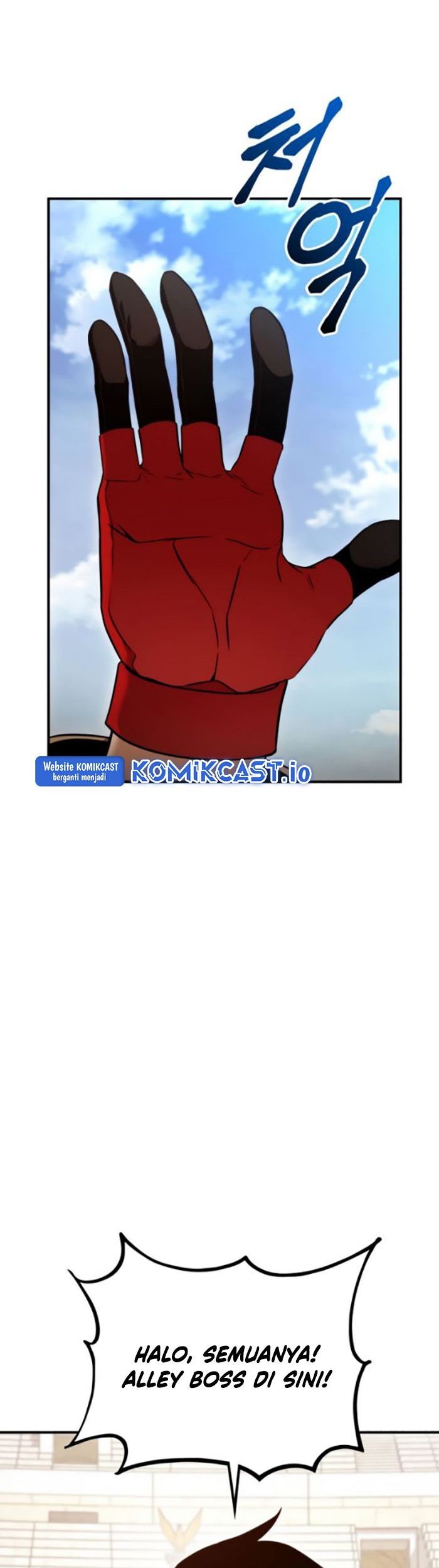 Ranker’s Return Chapter 108 Gambar 38