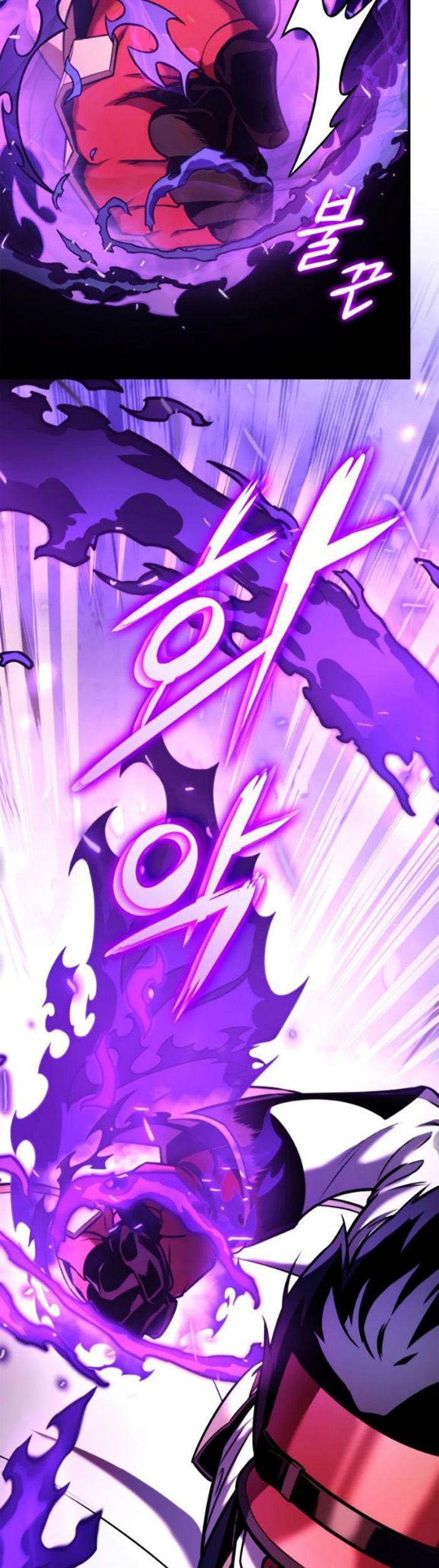 Ranker’s Return Chapter 108 Gambar 66