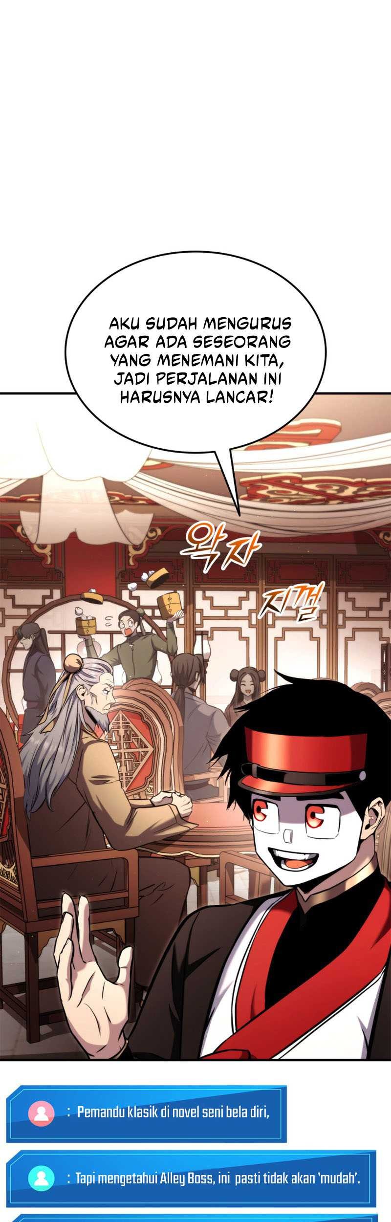 Ranker’s Return Chapter 125 Gambar 22